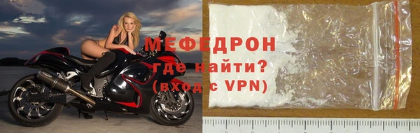 jwh Каменногорск