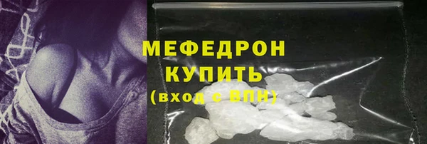 jwh Каменногорск