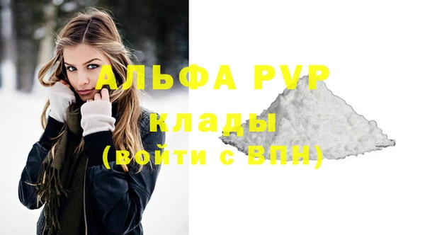 mdma Каменск-Шахтинский