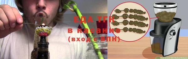 mdma Каменск-Шахтинский