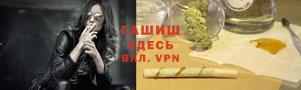 mdma Каменск-Шахтинский