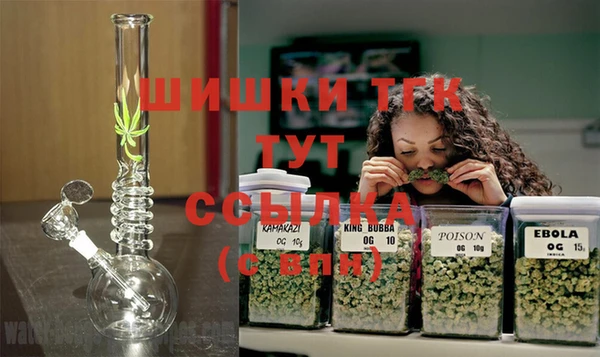 винт Карталы