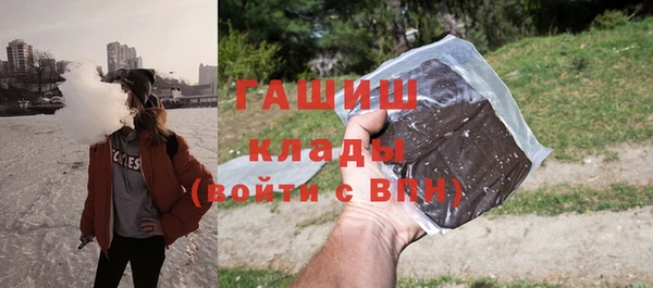 jwh Каменногорск