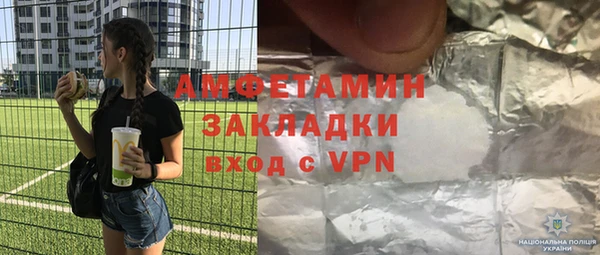 jwh Каменногорск