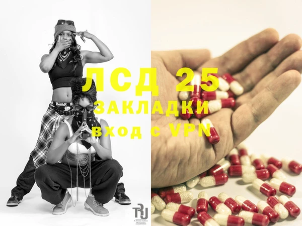 кокаин Каменка