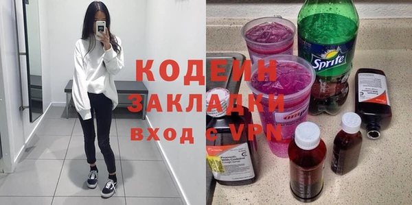 jwh Каменногорск