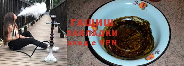 jwh Каменногорск