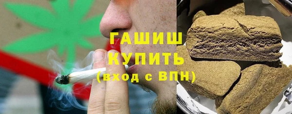 mdma Каменск-Шахтинский