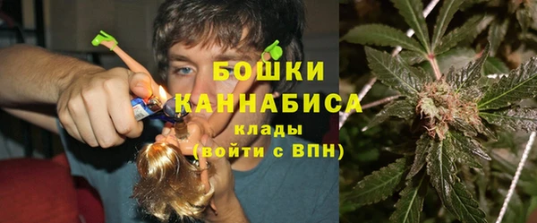 mdma Каменск-Шахтинский