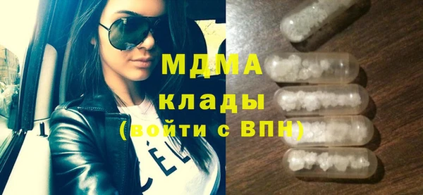 jwh Каменногорск