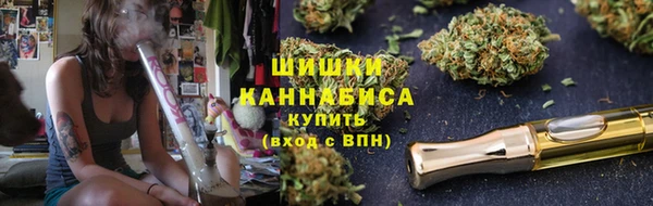 mdma Каменск-Шахтинский