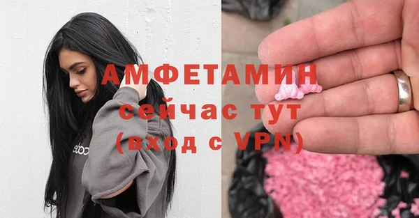 jwh Каменногорск