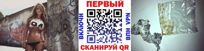 Первитин витя Кореновск